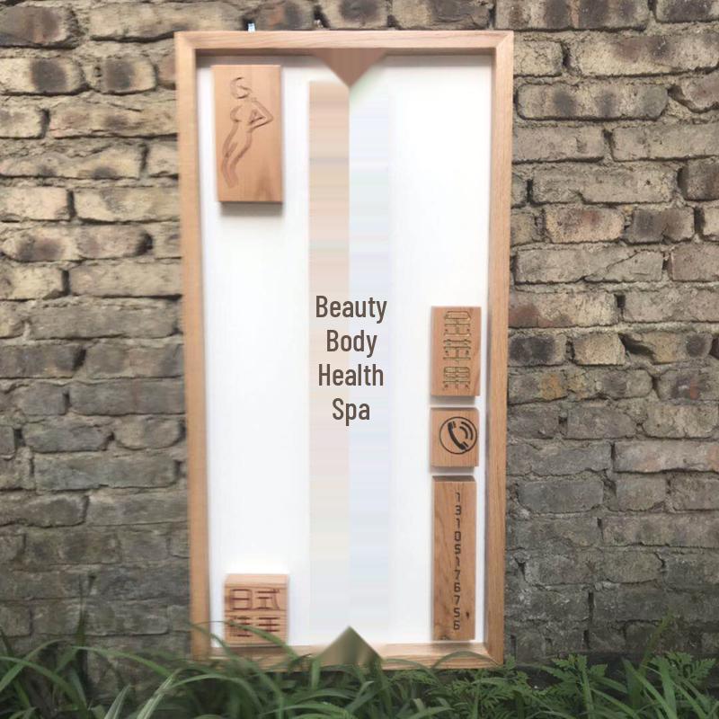 Индивидуальная табличка из массива дерева: Резная табличка с логотипом в китайском стиле