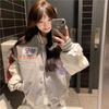 Women's Oversized Embroidered Baseball Jacket - Trendy American Design for Autumn & Winter