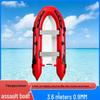 Mengdong Fiberglass Bottom Inflatable Boat