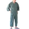 Kokoro Color Nursing Care Pajama Velcro Cotton Kanoko Size L Men's Set, Closure, Blend, Pattern, Jinbei, Khaki,