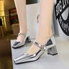 Women's Shoes with Thick Heel, Shallow Mouth, Square Toe, Rhinestone Buckle, Straight Strap, Single Shoe for Women