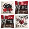 1Pc/4Pcs Valentine'S Day Pillow Cover, Suitable For Valentine'S Day, Wedding Party Decoration Cushion Cover