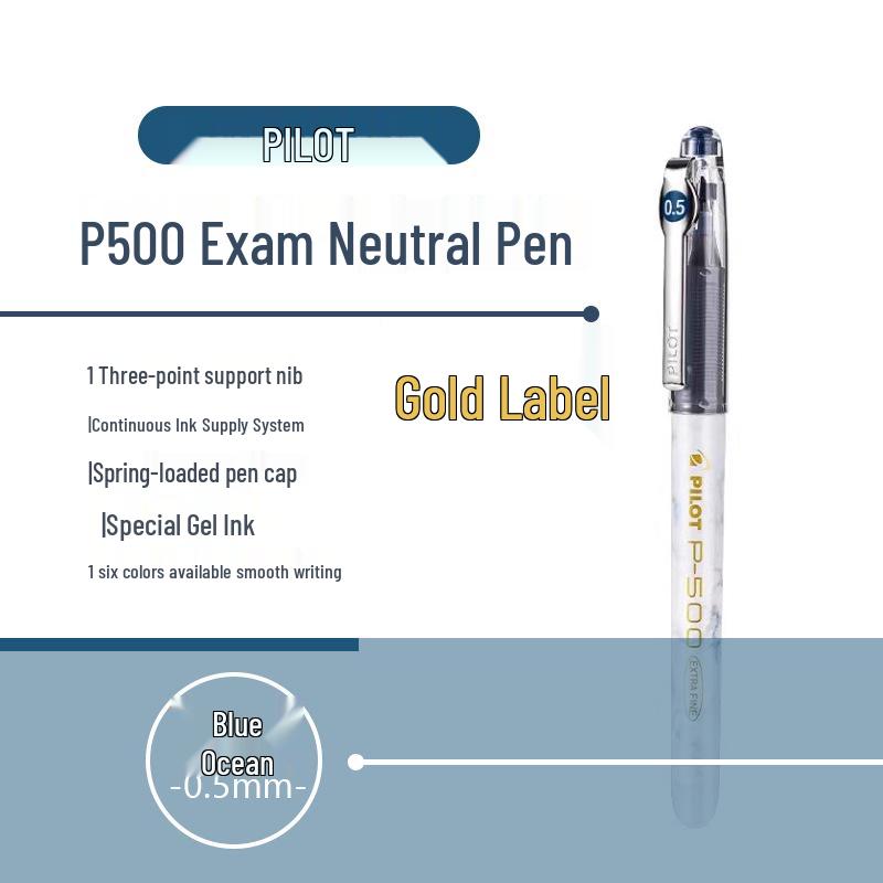 Гелевая ручка Pilot Gold Label P500, быстросохнущая, 0,5 мм, большой объем, идеальна для студентов и экзаменов