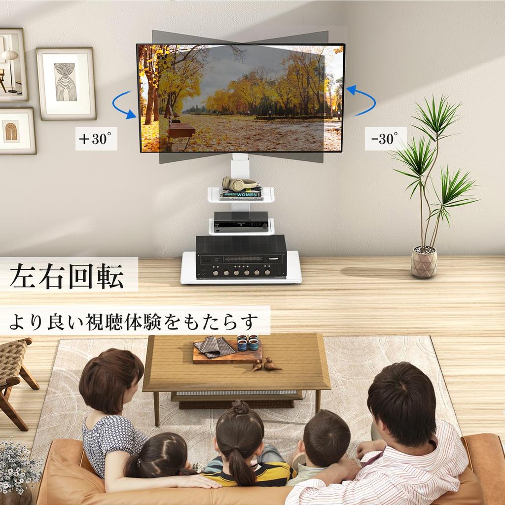 Rfiver TV TV Подставка для телевизора низкая совместима с 3-х уровневой стойкой, вращение закаленное, грузоподъемность 50 для домашнего использования дисплея, подставка, тип, 32-70 дюймов,