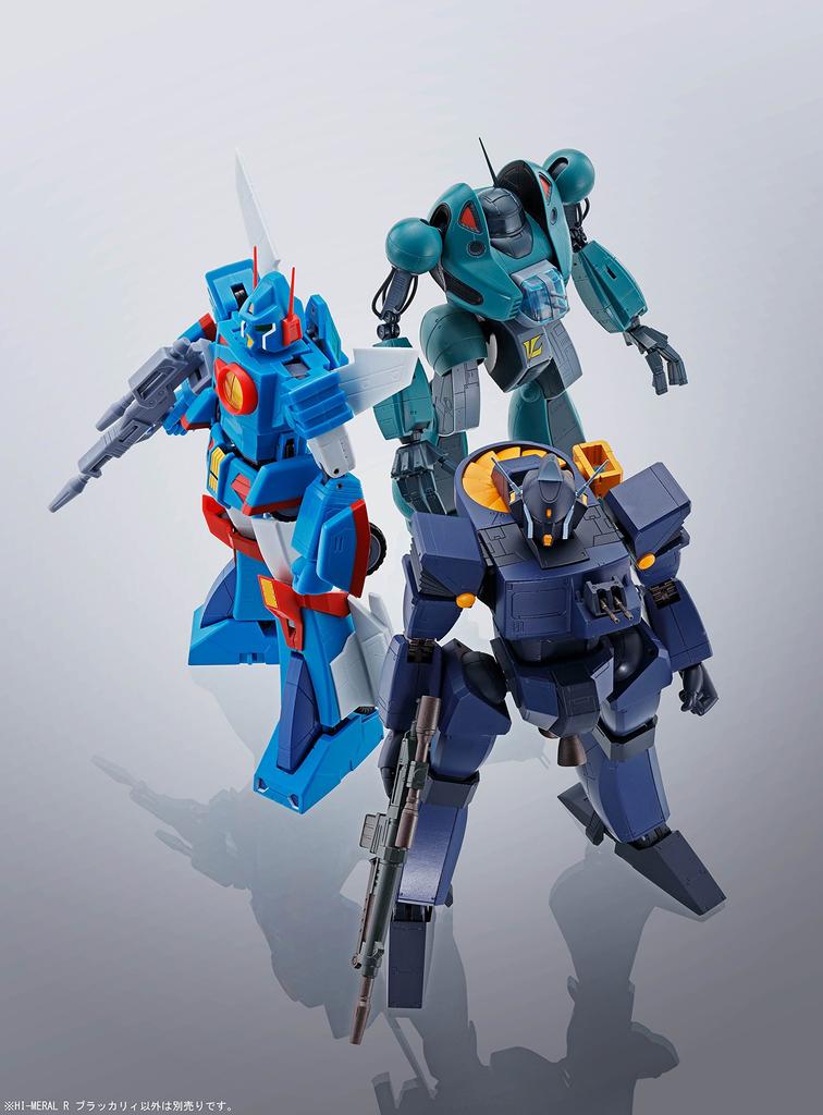 TAMASHII NATIONS R Combat Mecha Xabungle Blackary 185 мм ABS ПВХ окрашенная подвижная фигурка HI-METAL приблизительно. Литье под давлением & &