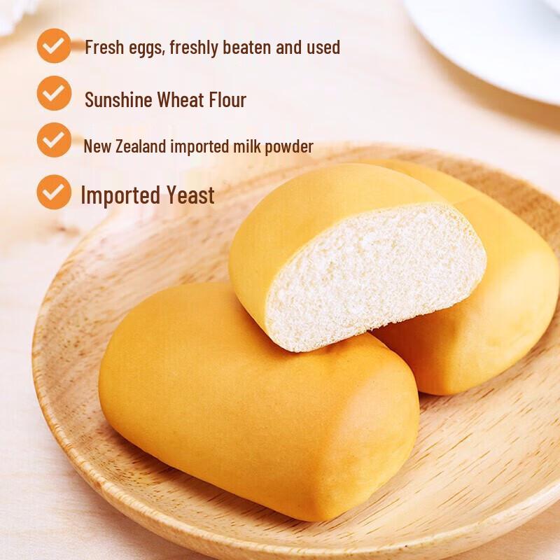 Panpan French Mini Bread