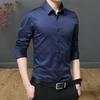 Men Spring Summer Solid Color Slim Fit Business Shirt Lapel Long Sleeve Single Breasted Wrinkle-resistant Smooth Shirt Top