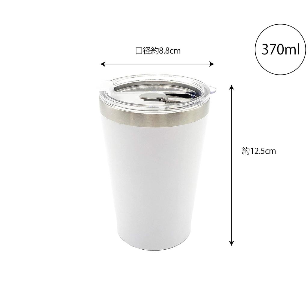 Thermo Tumbler Cat with Heat Cold Stainless Vacuum Double Cup Convenience Store Cup Cat [nnma (Numa)] Lid, Retention, Retention, Steel, Insulation,