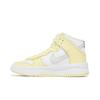 Nike Женские кроссовки Dunk High Up Белые с лимонным оттенком DH3718-105