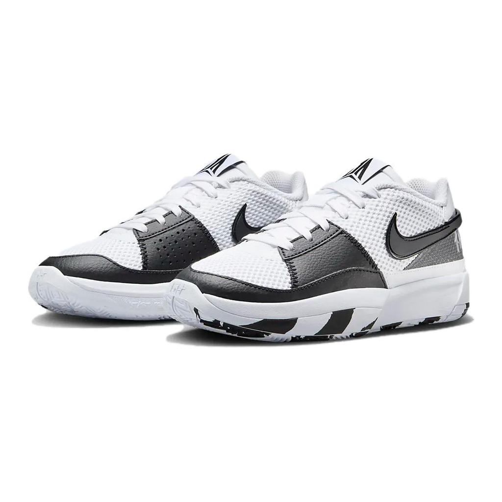 New Nike Ja 1 Scratch 2.0 GS DX2294-102