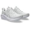 Running Shoes NOVABLAST 5 1011B974 100 Cm 2E Men's (White/Piedmont Gray) 26.0