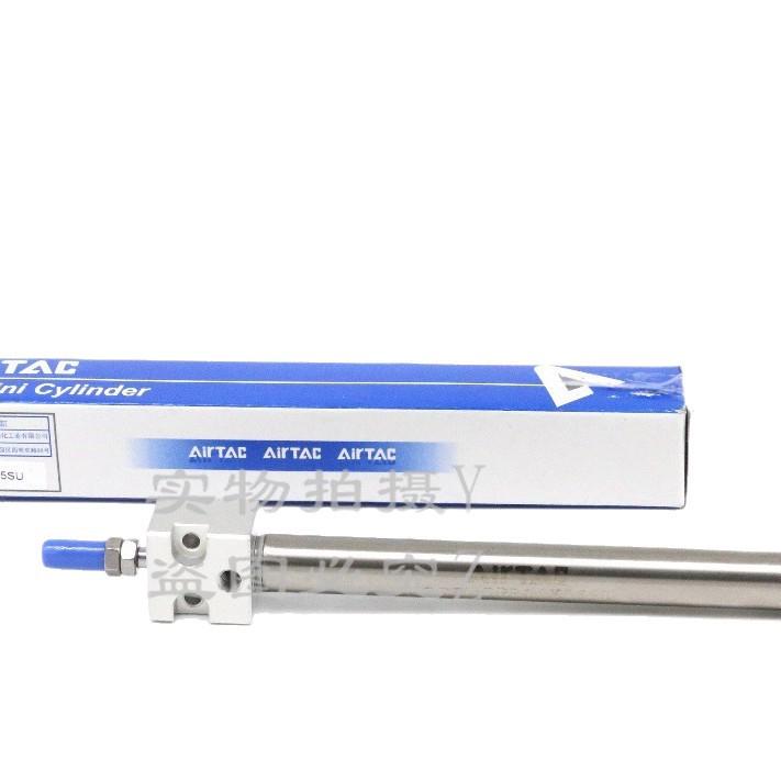 AirTAC Pen-Type Cylinder PBR10XSU Series (60, 75, 80, 100)