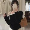 2024 Contrast Color Off-Shoulder Slim Fit Women's Sweater - Long-Sleeved Chic Autumn Top
