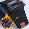 Men's Winter Thick Velvet Jeans - Loose Fit, High Waist, Ideal for Middle-Aged, Warm for Autumn & Winter