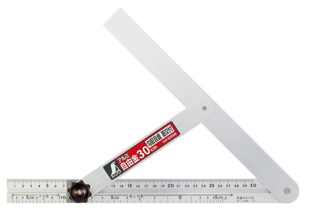 Shinwa Sokutei Aluminum Free Ball with 62569 Scale, 300mm,