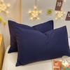 Washed Cotton Brushed Solid Pillowcases - Pair 48x74, Simple Design