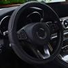 Universal Car Steering Wheel Cover Microfiber Leather Protection Cover Anti Slip Breathable For 37-39cm Steering Wheel Protector