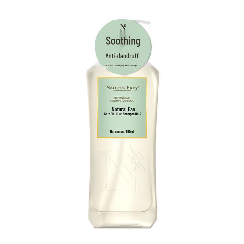 Jason Natural Shampoo