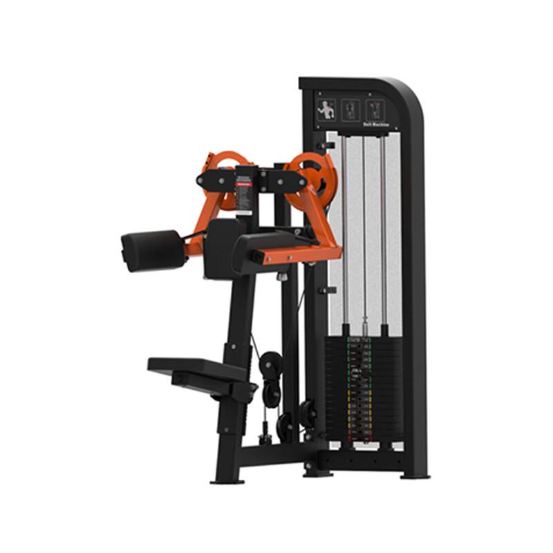 Guiying Strength Professional Gym Machines