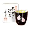 Auspicious Gift for Women Celebrating Wishing Them Good Health and Arita Ware with a Comes In a Wooden Box with Retirement, Prosperity. Teacup, Red,