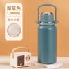 1200ml Large Capacity Vacuum Insulated Stainless Steel Water Bottle With Carry Handle Hiking Outdoor Travel Gym Office