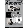 [Предзаказ] ZEROBASEONE - 6-й мини-альбом [ASCEND-] LP Версия. (Ограниченный выпуск)