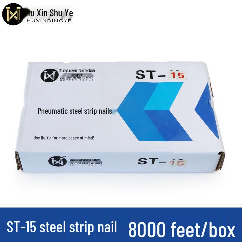 Пневматический пистолет для гвоздей Shanghai Heart Steel Strip: Цементные и стальные гвозди ST18-64