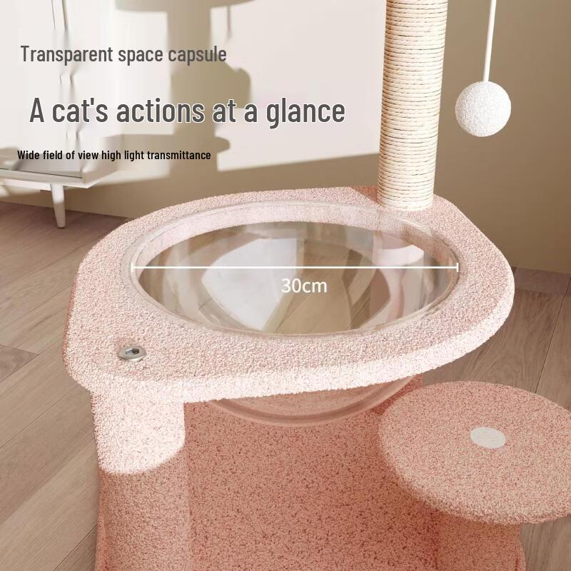 Chongximiao Mushroom Cat Tree and Scratching Post
