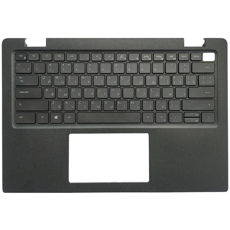 Новая Latitude 3420 E3420 Испанская/США/Латинская/Русская/Бразильская/Английская клавиатура с верхней крышкой подставки для рук