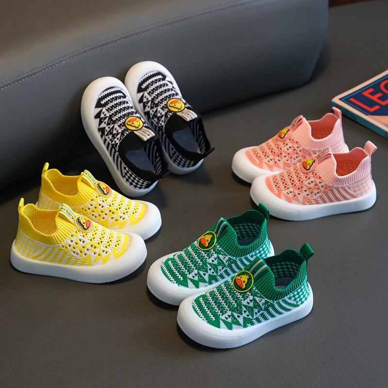 Дышащие сетчатые слипоны для детей Flyknit с полыми элементами - Нескользящая мягкая подошва, повседневная обувь для малышей