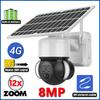 8 МП 4K Солнечная Двухобъективная 4G SIM Беспроводная PTZ IP Камера Безопасности с 12-кратным зумом, Обнаружением движения, Уличная Ночная Видеокамера для Наблюдения