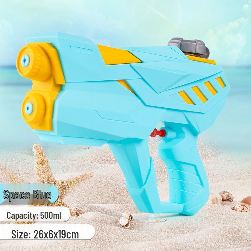 Детский летний водяной пистолет - Конструкция пуш-пул для игр на открытом воздухе с родителями