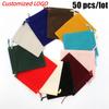 50PCS/Lot Custom Logo Soft Velvet Drawstring Gift Pouches - Elegant Jewelry Packaging for Wedding Parties, Various Sizes