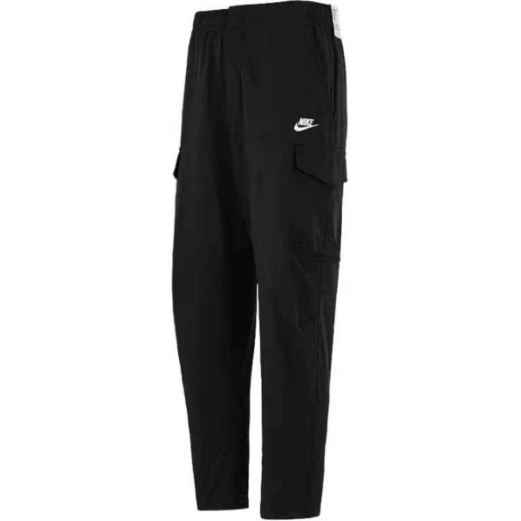 nike cargo bottoms