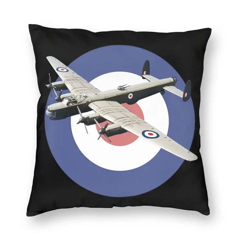 Бархатная наволочка с дизайном Supermarine Spitfire и кокардой ВВС Великобритании для любителей авиации