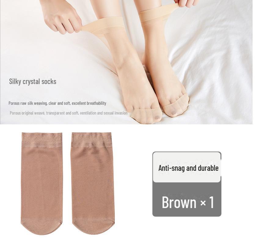 Нескользящие ультратонкие короткие чулки телесного цвета, 10 пар прозрачных, износостойких, нескользящих чулок телесного цвета из кристаллической стали.