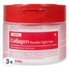Двойные плотные подушечки Medi-Peel Lacto Collagen, 70 листов, 3 шт.