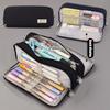 Large Pencil Case for Girls Boys School Aesthetic Zipper Pencil Pouches Cute Kawaii Pencil Case