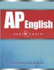 Книга AP English AudioLearn : Complete Review for Advanced Placement English