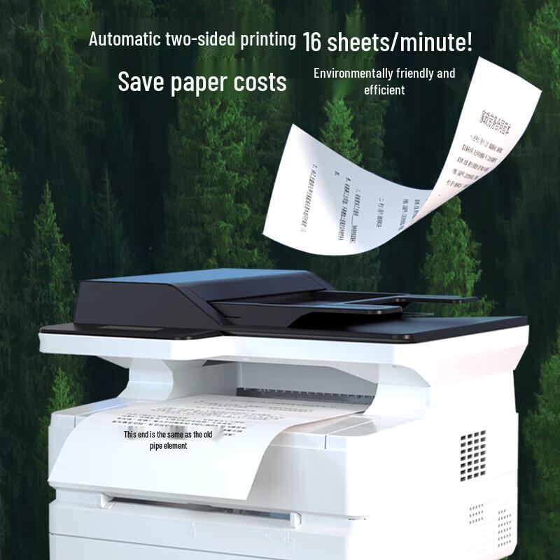 Deli M2500 Series A4 Black & White Laser Multifunction Printer CN plug (adapter included)