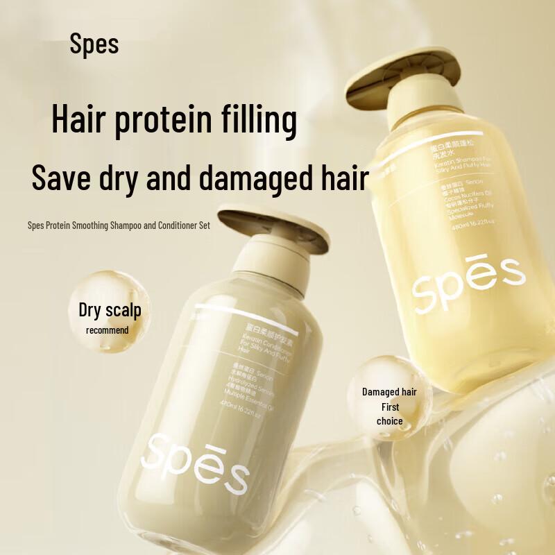 Spes Spring Collection Hair & Body Care Set