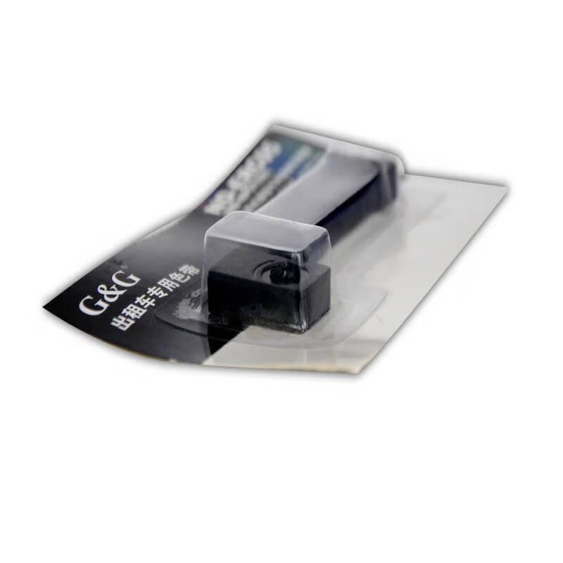 G&G Compatible Epson ERC-05/ND-ERC05 Black Ribbon