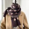 Women's Strawberry Pattern Knitted Cashmere Scarf Autumn Winter Korean Japanese Style Versatile Student Thickened Warm Neck Warmer