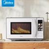 Midea C23K4 23L Инверторная микроволновая печь и духовка с грилем, вилка CN (адаптер в комплекте)
