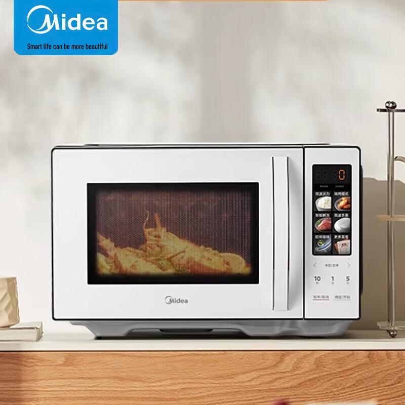 Midea C23K4 23L Инверторная микроволновая печь и духовка с грилем, вилка CN (адаптер в комплекте)