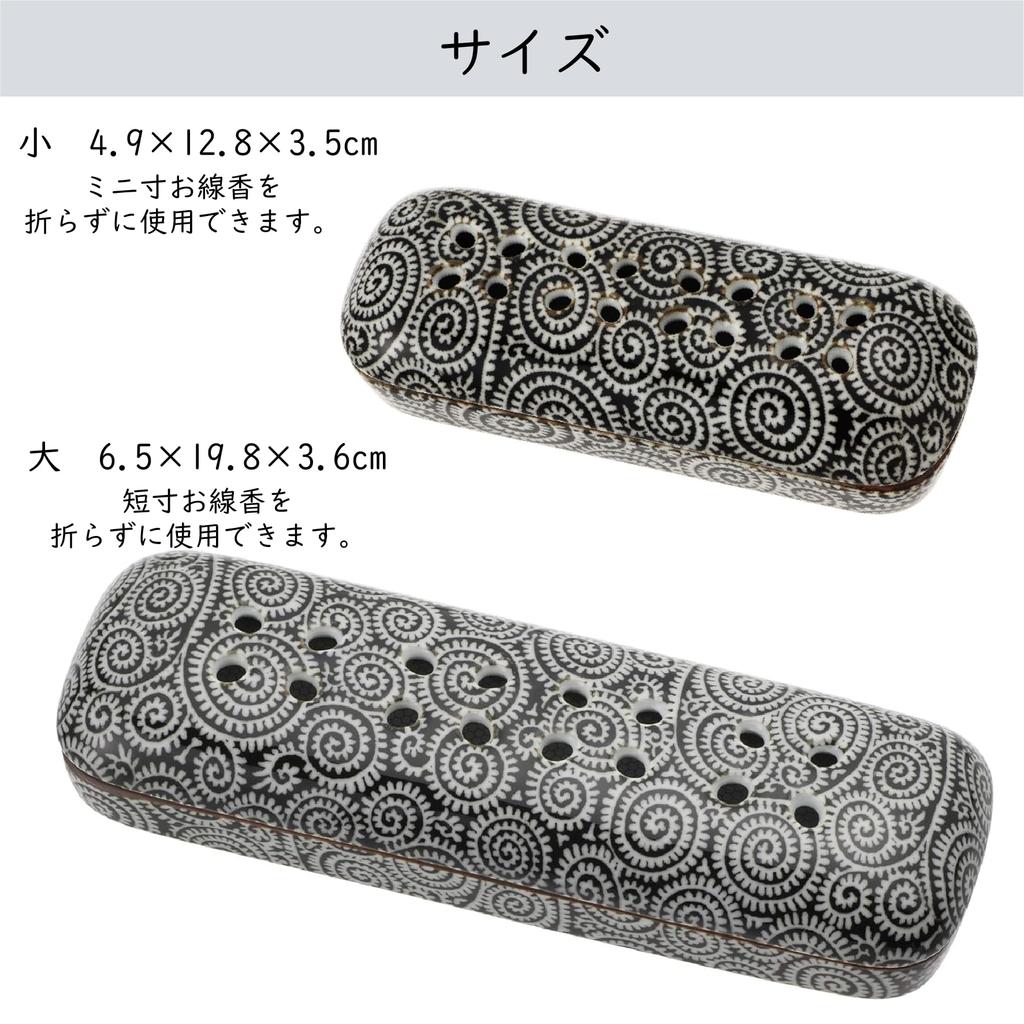 Ароматическая палочка Sunmeni Authentic Arita Легко изготавливается, вписывается в интерьер, буддийский современный буддийский цветок, благовония Miyabi Ширина благовоний x Длина x