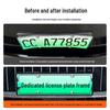 Fengyun T11 2026 New Energy Full Edge Green License Plate Frame