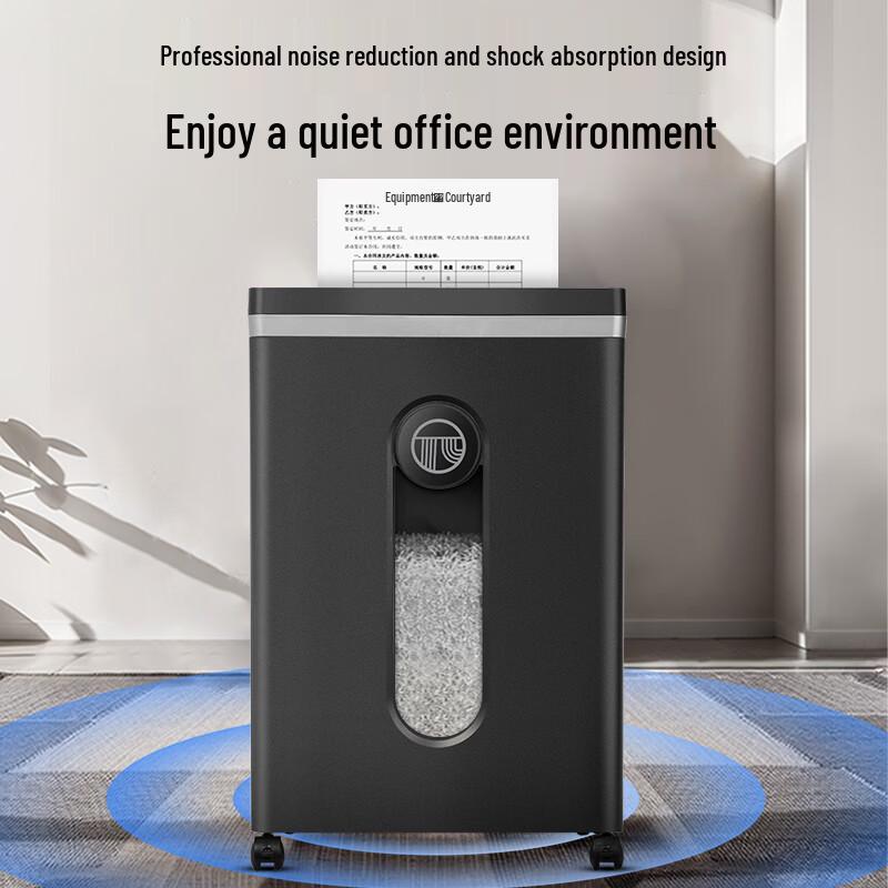 Gepai GPS-820D High-Security Micro-Cut Paper Shredder CN plug (adapter included)