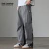Mark Fairwhale Men's Loose Wide-Leg Cotton Casual Pants