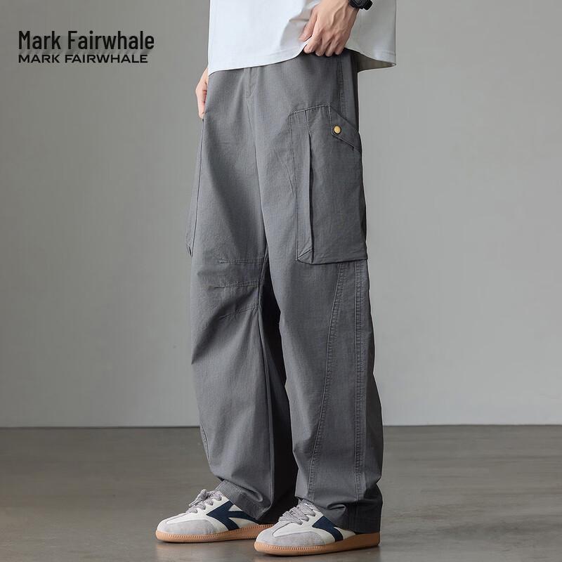 Mark Fairwhale Men's Loose Wide-Leg Cotton Casual Pants